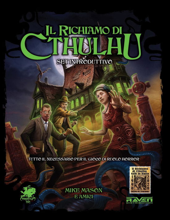 Cover for Mike Mason · Il Richiamo Di Cthulhu. Set Introduttivo (Book)