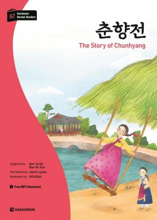 Cover for Kim Yu-mi · The Story of Chunhyang  Mp3 a Telecharger (Paperback Book) (2021)