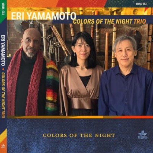 Cover for Eri Yamamoto · Colors Of The Night (CD) (2023)