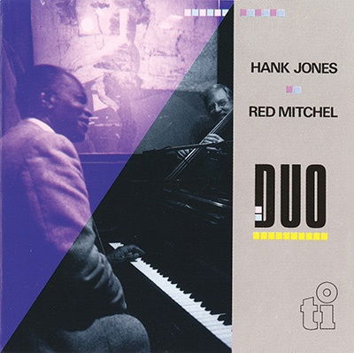 Cover for Hank Jones · Duo (CD) [Japan Import edition] (2022)