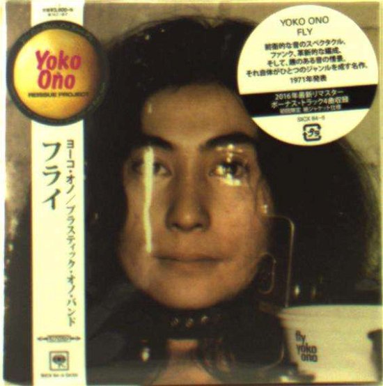 Fly - Yoko Ono - Musik - SONY - 4547366313710 - 26. juli 2017