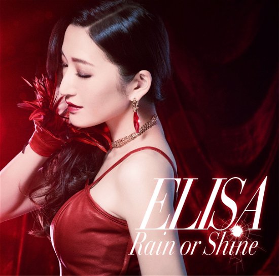 Cover for Elisa · Rain or Shine (CD) [Japan Import edition] (2016)