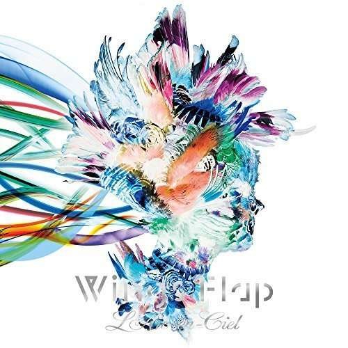 Cover for L'arc-en-ciel · Wings Flap: Limited (CD) [Limited edition] (2016)