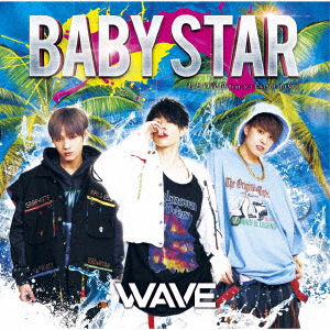 Baby Star / Kimi to No Kioku Feat.schnell (Solidemo) - Wave - Musiikki - P97 - 4562357503710 - keskiviikko 8. toukokuuta 2019