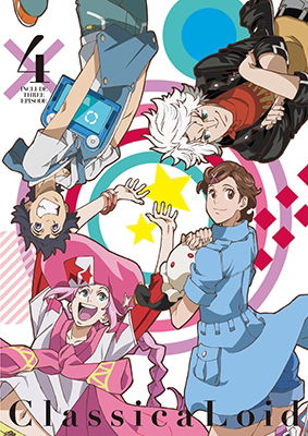 Cover for Hashimoto Seiichi · Classicaloid 4 (MBD) [Japan Import edition] (2017)