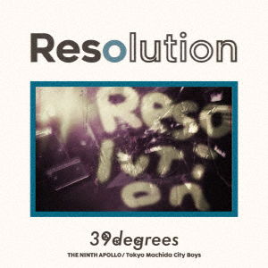 Cover for 39degrees · Resolution (CD) [Japan Import edition] (2018)