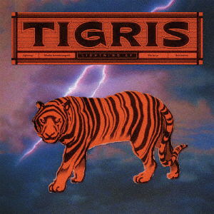 Cover for Tigris · Lightning / Pompido (CD) [Japan Import edition] (2019)