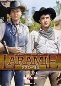 Cover for John Smith · Laramie (MDVD) [Japan Import edition] (2023)