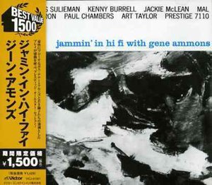 Cover for Gene Ammons · Jammin in Hi Fi (CD) [Limited edition] (2006)