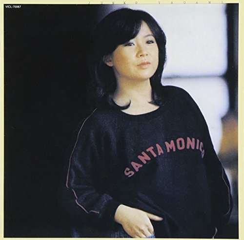 Junko Yagami · 2cd Best 1978-1983 (CD) [Japan Import edition] (2012)