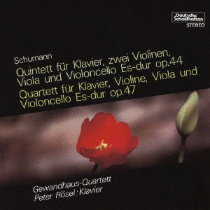 Cover for Peter Rosel · Robert Schumann: Quintett Fur Klavier. Zwei Violinen. Viola Und Violincello Es-d (CD) [Japan Import edition] (2010)