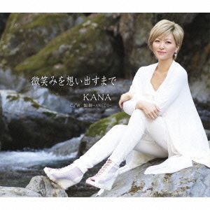 Cover for Kana · Hohoemi Wo Omoidasu Made C/w Anego (CD) [Japan Import edition] (2016)