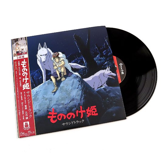 Cover for Joe Hisaishi · Princess Mononoke: Soundtrack (LP) (2020)