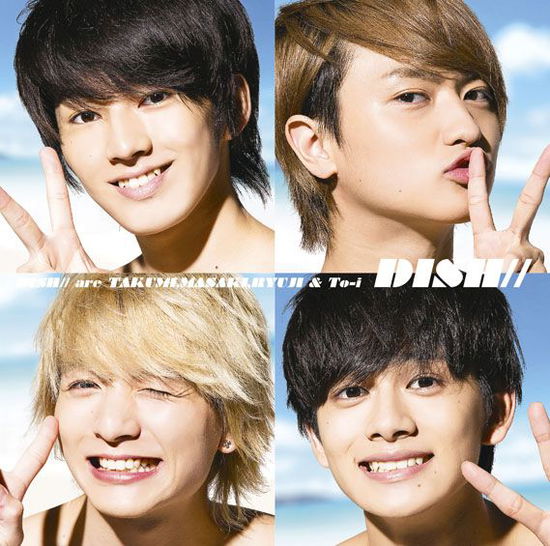 Cover for Dish/ · Yeah!! Natsuyasumi (CD) [Japan Import edition] (2015)