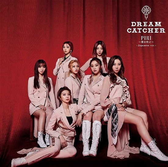 Cover for Dreamcatcher · Piri-fue Wo Fuke- -japanese Ver.- &lt;limited&gt; (CD) [Japan Import edition] (2019)