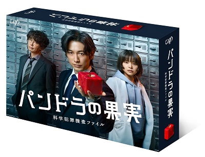 Dean Fujioka · Monte Cristo Haku -karei Naru Fukushuu- DVD Box (MDVD)  [Japan Import edition] (2018)