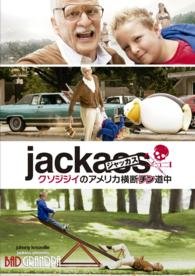 Cover for Johnny Knoxville · Jackass Presents: Bad Grandpa (MDVD) [Japan Import edition] (2014)