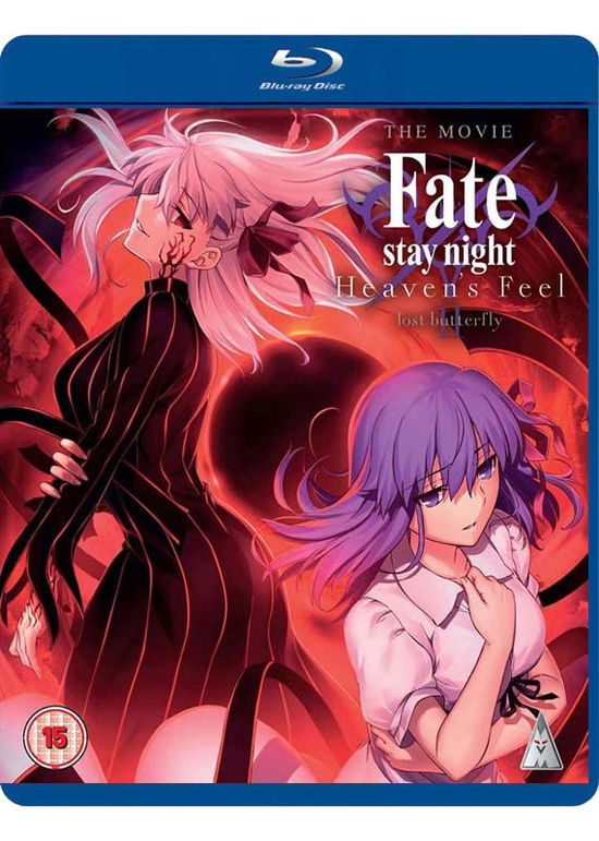 Cover for Fox · Fate Stay Night Heavens Feel - Lost Butterfly (Blu-Ray) (2020)