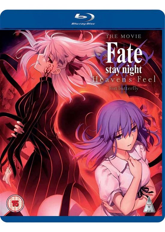 Fate Stay Night Heavens Feel - Lost Butterfly - Fox - Filmes - MVM Entertainment - 5060067008710 - 7 de setembro de 2020