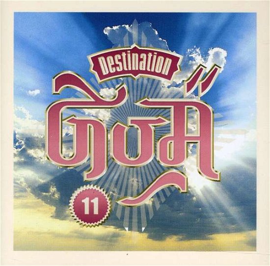 Cover for Aa.vv · Destination Goa 11 (CD) (2005)