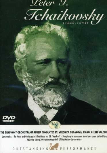 Cover for Tchaikovsky - Symphony Orchestra of Russia · Concerto No 1 for Piano &amp; Orchestra in B Flat Moll Op 23 / Manfred Symphony in Four Scenes (DVD) (2006)