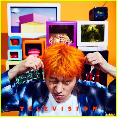 Cover for Zico · Television (CD) (2017)