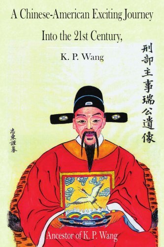 Cover for Kung Wang · A Chinese-american Exciting Journey into the 21st Century (Paperback Bog) (2006)