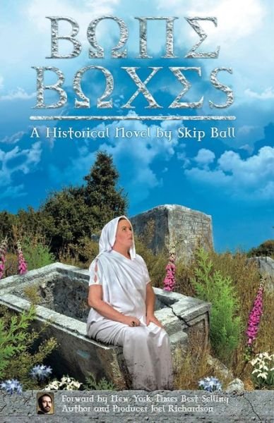 Cover for Skip Ball · Bone Boxes (Paperback Bog) (2017)