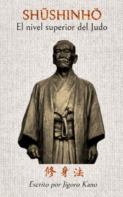 Shushinho - El nivel superior del Judo - Bruce R Bethers - Books - Blurb - 9781714597710 - April 1, 2020