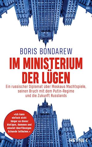 Cover for Boris Bondarew · Im Ministerium Der LÃ¼gen (Book)