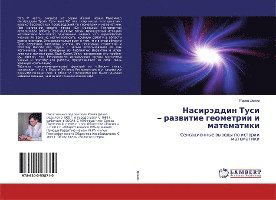 Cover for Deniz · Nasiräddin Tusi - razwitie geomet (Book)