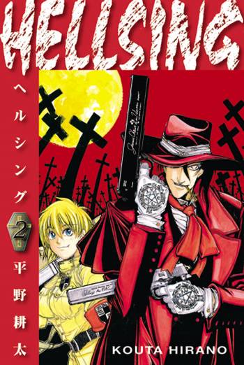 Cover for Kouta Hirano · Manga horror / action., 2: Hellsing (Sewn Spine Book) [1st edition] (2006)