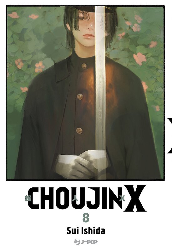 Cover for Sui Ishida · Choujin X #08 (Book)