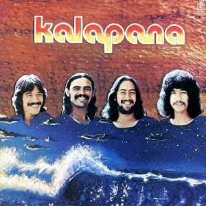 Cover for Kalapana · Kalapana 2 (CD) [Remastered edition] (2013)