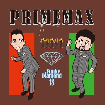 Cover for Funky Diamond 18 · Primemax (CD) [Japan Import edition] (2023)