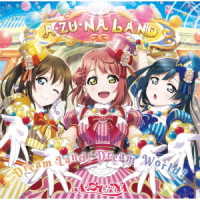 A Zu Na 1st Single - A.Zu.Na - Music - BANDAI - 4540774149711 - May 7, 2021