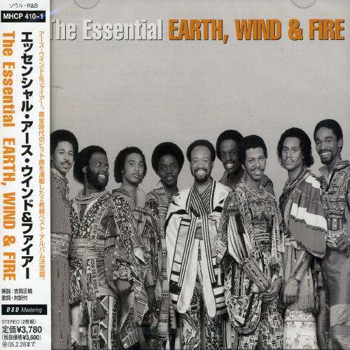 Essential Earth Wind & Fire - Earth, Wind & Fire - Musiikki - CBS/SONY - 4547366006711 - torstai 2. syyskuuta 2004