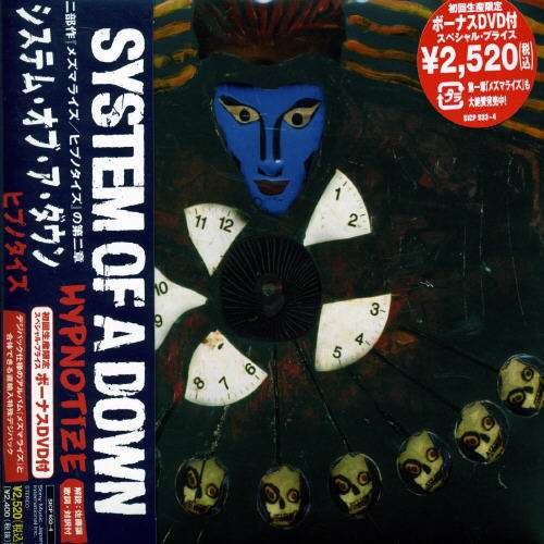 Cover for System of a Down · Hypnotize &lt;limited&gt; (CD) [Japan Import edition] (2005)
