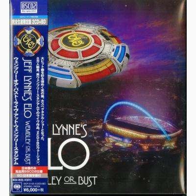 Cover for Elo ( Electric Light Orchestra ) · Wembley or Bust (CD) [Limited edition] (2017)