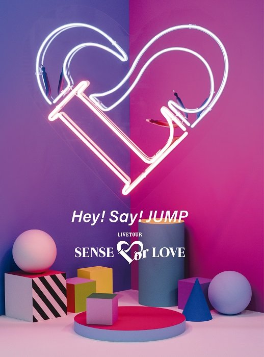 Cover for Hey! Say! Jump · Live Tour Sense Or Love (DVD) [Limited edition] (2019)