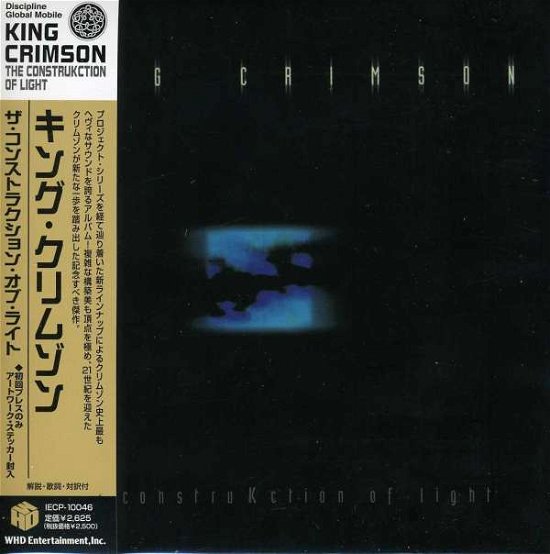 Construkction of Light - King Crimson - Musikk - DISCIPLINE GLOBAL MOBILE - 4582213910711 - 26. juli 2006