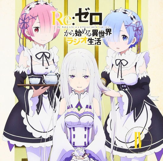 Radio CD [re:zero Kara Hazimeru - Radio CD - Muziek - JPT - 4589477663711 - 29 maart 2017