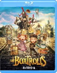 Cover for Ben Kingsley · The Boxtrolls (MBD) [Japan Import edition] (2019)