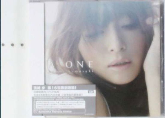 Cover for Ayumi Hamasaki · One (CD) (2015)