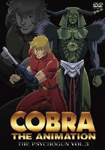 Cobra the Animation Cobra the Psychogun Vol.3 - Terasawa Buichi - Muziek - HAPPINET PHANTOM STUDIO INC. - 4907953026711 - 21 december 2008