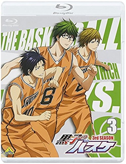 Cover for Fujimaki Tadatoshi · Kuroko No Baske 3rd Season 3 (MBD) [Japan Import edition] (2015)