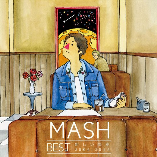 Cover for Mash · Mash Best Atarashii Seiza 2006-2015 (CD) [Japan Import edition] (2015)