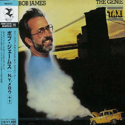 Cover for Bob James · Genie+1 (CD) [Bonus Tracks edition] (2004)