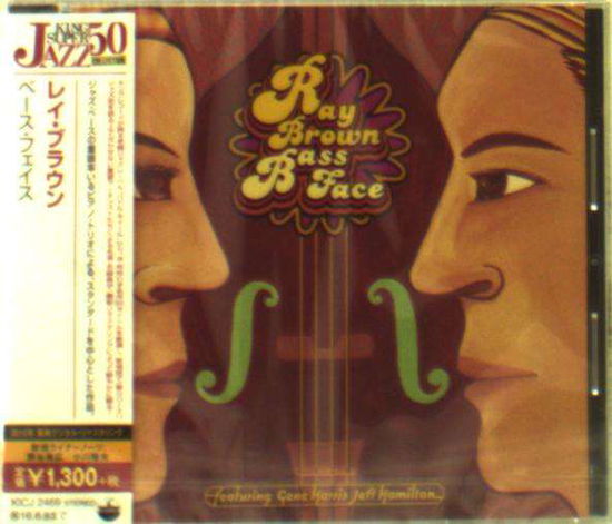 Cover for Ray Brown · Bass Face (CD) [Remastered edition] (2015)