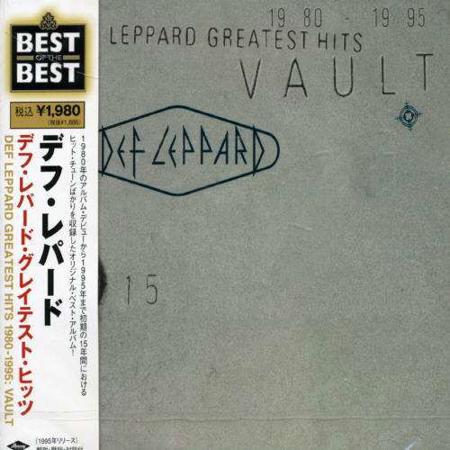 Greatest Hits 1980 + 1 - Def Leppard - Musikk - UNIVERSAL - 4988005416711 - 25. januar 2006